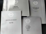 取扱説明書・メンテナンスノート&hellip;当社の車には、『ワイド保証』が付いてきます。高品質な中古車ですが、充実保証をプラスすることでさらに安心感アップ。走行距離無制限で、大切な愛車を保証します。