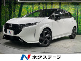 全周囲カメラ 衝突被害軽減システム 禁煙車 ハーフレザーシート ドラレコ
