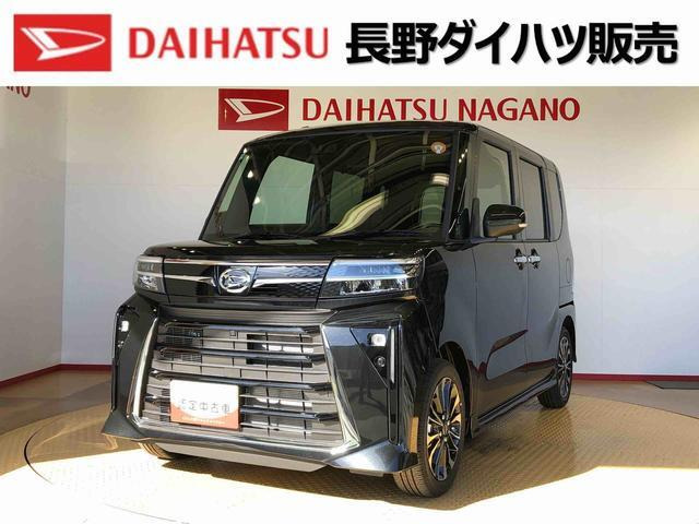 タントカスタム RS 