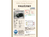 第3者機関によって車両状態証明書を発行しておりますので、状態の確認含めて安心、信頼、満足にお答えします。