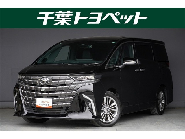 アルファード ハイブリッド 2.5 Z （6AA-AAHH40W）