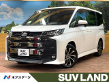 禁煙車 後席モニター 快適利便 10型ナビ BSM レーダークルーズ