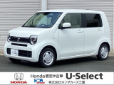 この度は、U-Select津みなみのお車を閲覧頂きましてありがとうございます。三重県でHonda中古車をお探しなら是非、U-Select津みなみへ!!