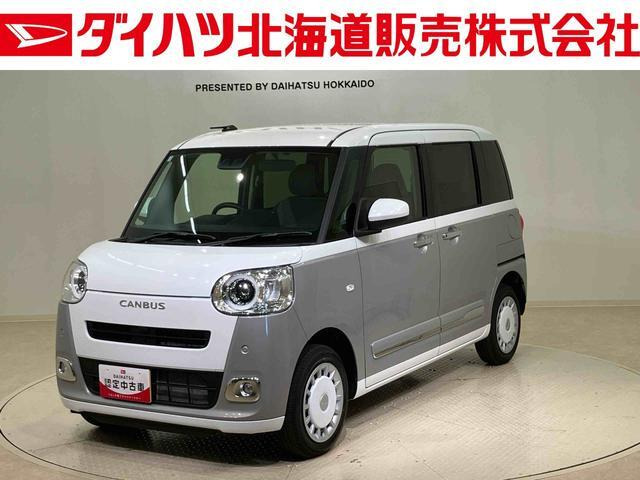 ムーヴキャンバス  ストライプス G 4WD