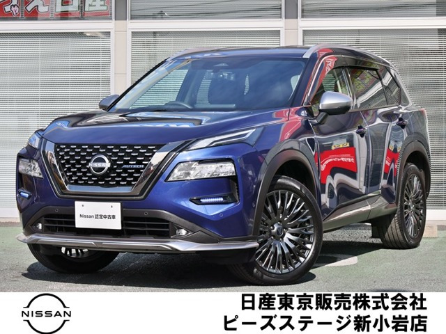 エクストレイル 1.5 AUTECH アドバンスド パッケージ e-4ORCE 4WD 