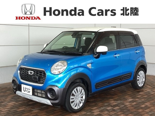 キャスト アクティバ X SAII 