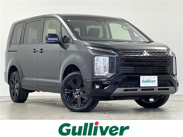 デリカD:5 2.4 シャモニー 4WD 修復歴無し