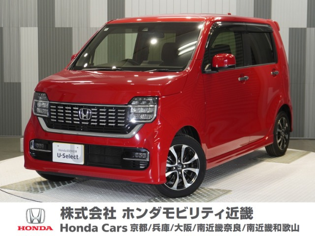 N-WGNカスタム L ホンダ センシング 