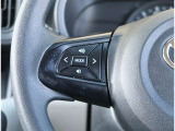 【機能】ステアリングにはオーディオ操作が可能なスイッチが付いています。