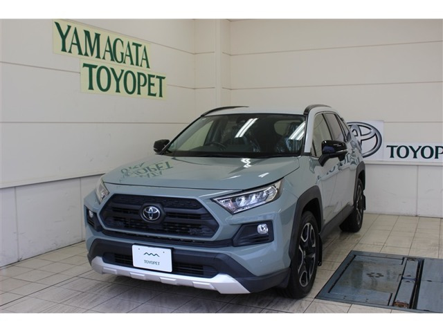 RAV4 2.0 アドベンチャー 4WD 