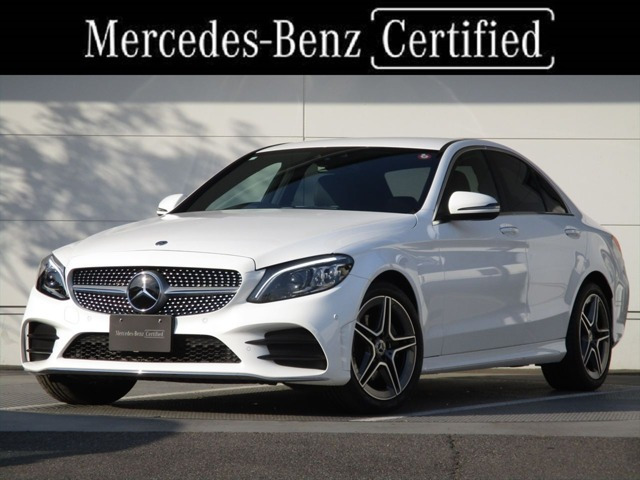 CクラスC200 ローレウスエディション スポーツプラスパッケージ