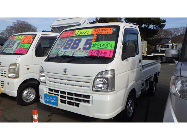 キャリイ KC エアコン パワステ 4WD 