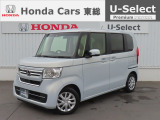 【 ようこそホンダカーズ東総へ! 】NBOXが入庫しました!グレードは『L』ボディカラーは人気色のホワイトパールです。外装5つ星鑑定で綺麗なスタッフおすすめの一台です!ぜひご検討ください!