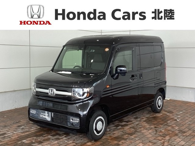 N-VAN +スタイル ファン ターボ  4WD 