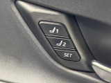 【メモリー機能付きパワーシート】ドライバーごとに設定したシート位置を記憶して、ボタン一つで切り替えできる便利な機能!運転する方が複数名いらっしゃるご家庭におすすめです♪