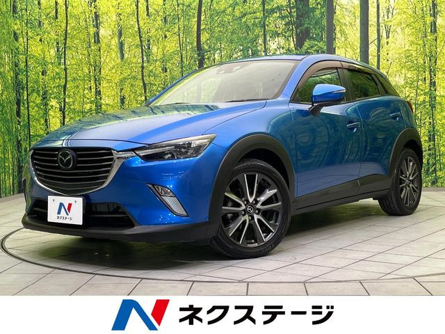 CX-3 1.5 XD ツーリング 