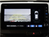 バックカメラ搭載です!車庫入れが苦手な人はもちろん、車両感覚に自信がある人にもお勧めです!見えない箇所が見えるようになるので、低い障害物や隠れてしまっている子供の存在等にも気付く事が出来ます。