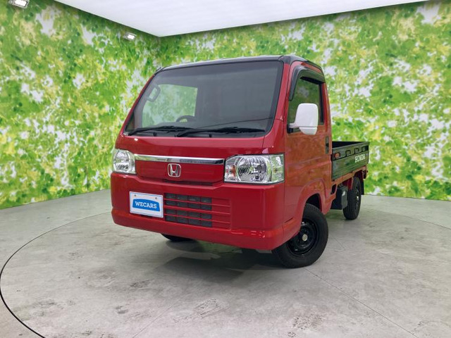 アクティトラックタウン スピリットカラースタイル