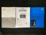 スマートキーは鍵をバッグに入れたままでもドアロックの開閉やエンジンのON・OFFができます。夜間や雨の日も鍵を探さなくて良いので便利です。