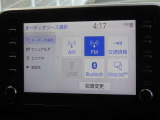 ブルートゥースを搭載しています、スマホと連動させると音楽等を楽しむことができます。