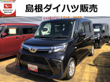 トヨタ ルーミー