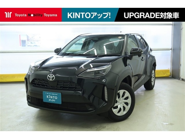 ヤリスクロス 1.5 ハイブリッド U （-）