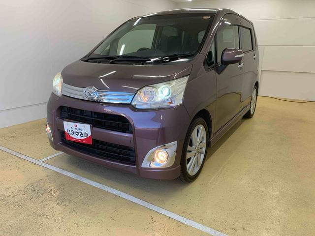 ムーヴカスタム RS 