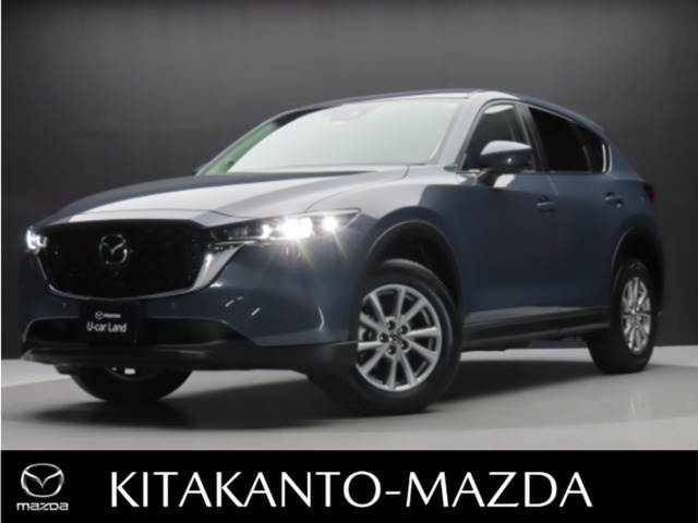 CX-5 2.2 XD スマートエディション