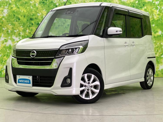 デイズルークスハイウェイスター X 4WD