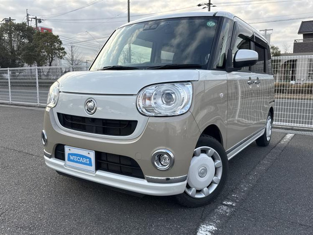 ムーヴキャンバスG メイクアップ VS SAIII