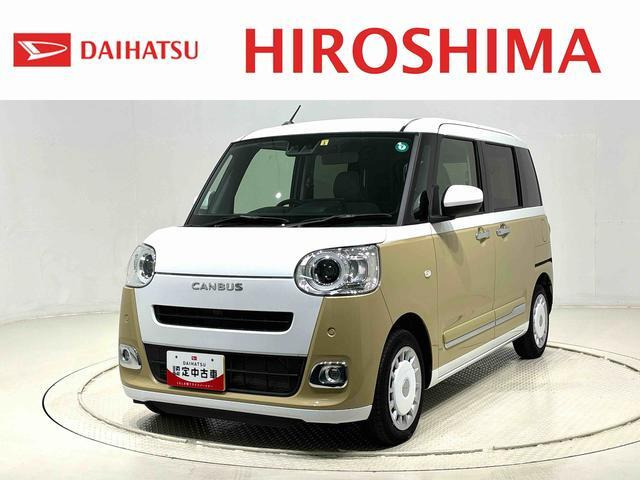 ムーヴキャンバス  ストライプス G