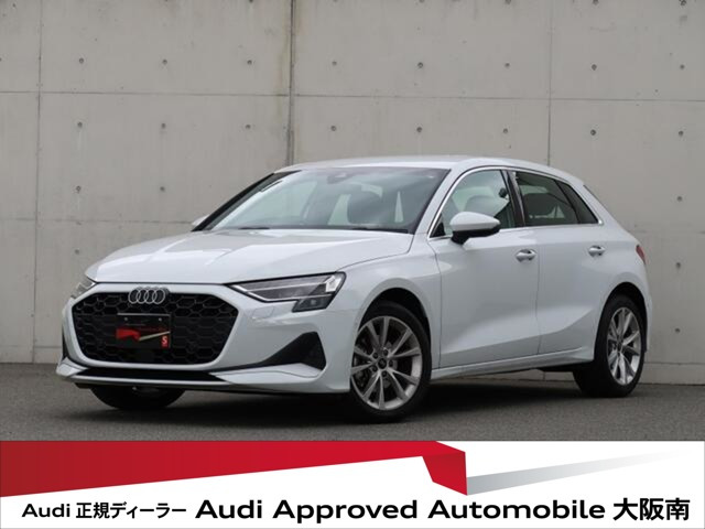 A3スポーツバック 30 TFSI アドバンスド 