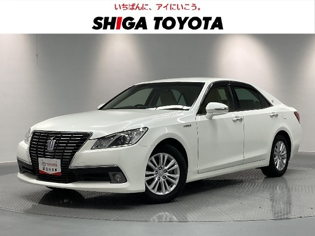 クラウン ハイブリッド 2.5 ロイヤルサルーン 