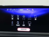 オーディオメニューも豊富で、フルセグテレビが視聴でき快適な空間を演出出来て楽しくなりますね☆
