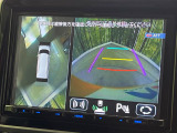 【全方位モニター用カメラ】専用のカメラにより、上から見下ろしたような視点で360度クルマの周囲を確認することができます☆死角部分も確認しやすく、狭い場所での切り返しや駐車もスムーズに行えます。