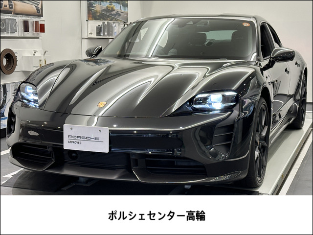 タイカンGTS 4シート 4WD