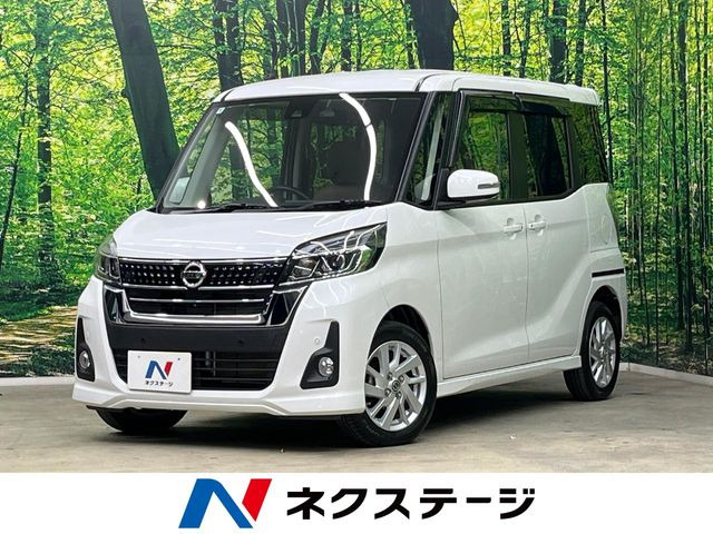 デイズルークス ハイウェイスター X Vセレクション 