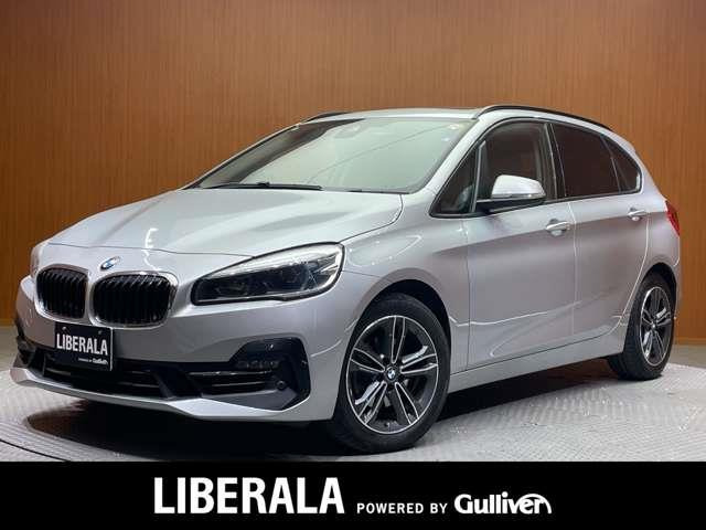 2シリーズアクティブツアラー218d スポーツサンルーフ 修復歴無し