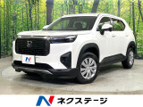 LEDヘッドライト フルセグ Bluetooth再生