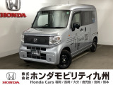ホンダ N-VAN e:
