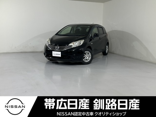 ノート 1.2 X DIG-S 