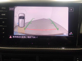 バックモニター搭載で車庫入れ安心!バック中の死角部分がモニターに映し出されるので安全性アップ!!