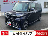 ほんとに軽自動車?と思うくらいの室内の広さが自慢です。