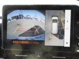 【SDナビ】地図データをSDカードで読み取ります!【全方位モニター】全方位モニター搭載で車庫入れ安心!バック中の死角部分がモニターに映し出されるので安全性がアップします!!