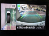アラウンドビューモニターで車庫入れも空から見ている様に駐車できラクラクです。