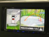 【アラウンドビューモニター】専用のカメラにより、上から見下ろしたような視点で360度クルマの周囲を確認することができます☆死角部分も確認しやすく、狭い場所での切り返しや駐車もスムーズに行えます。