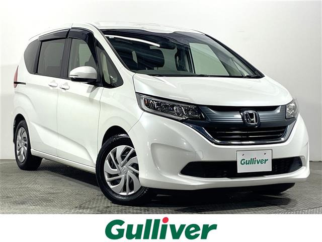 フリード 1.5 G 修復歴無し