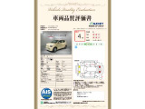 第3者機関によって車両状態証明書を発行しておりますので、状態の確認含めて安心、信頼、満足にお答えします。