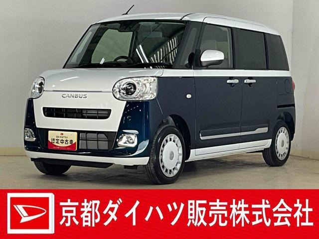 ムーヴキャンバス  ストライプス G 4WD
