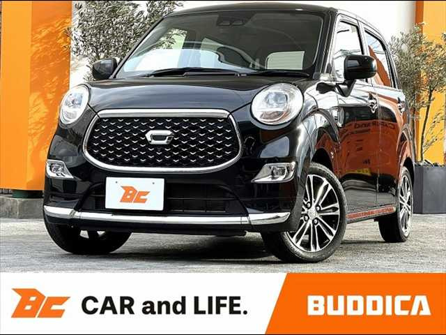 キャスト スタイル  G VS SAIII 